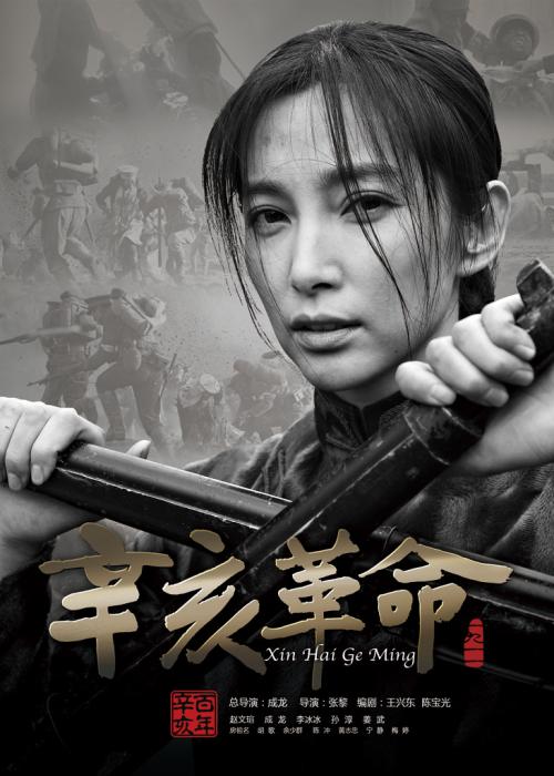 卫理公会学院学位证电子图